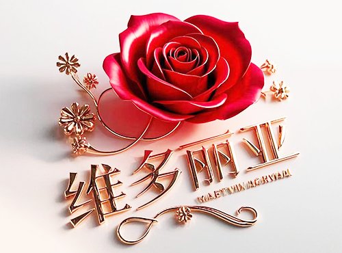 云南永生花特点优势介绍